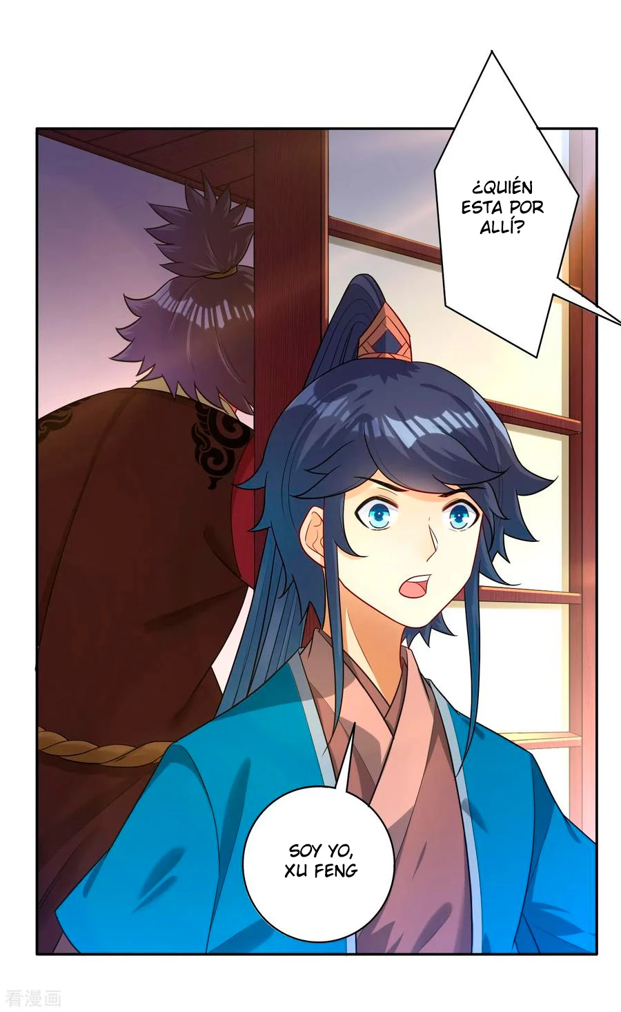 First Class Servant > Capitulo 30 > Page 281