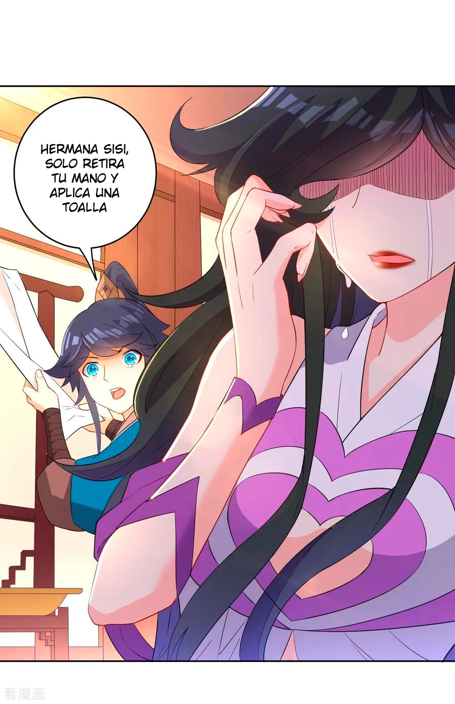 First Class Servant > Capitulo 30 > Page 301