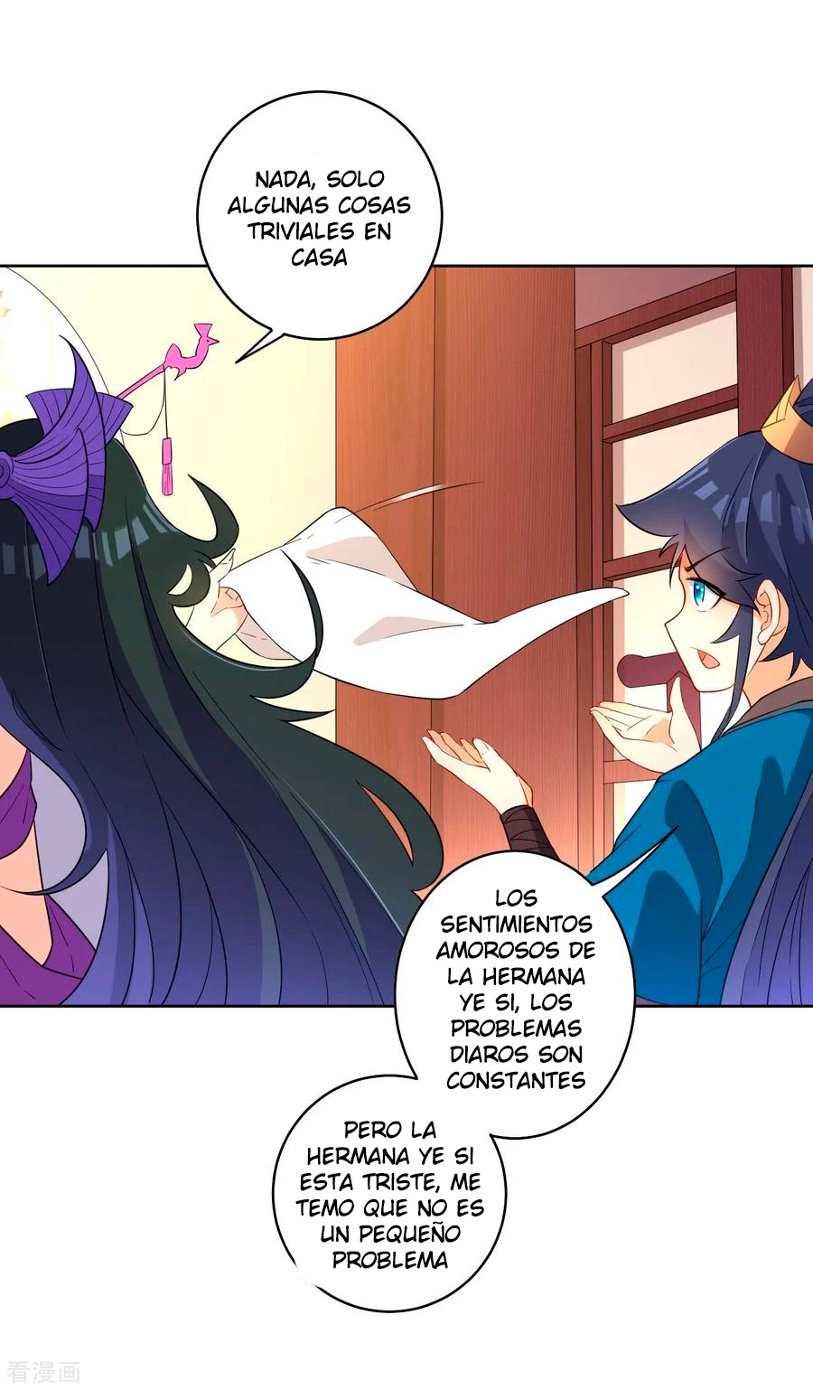 First Class Servant > Capitulo 30 > Page 321