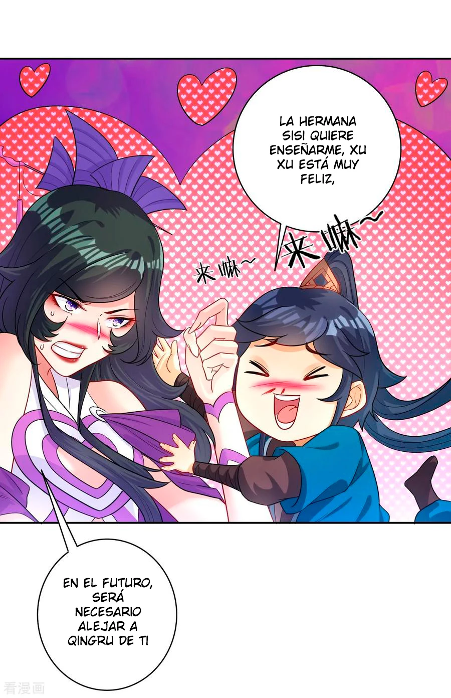First Class Servant > Capitulo 30 > Page 341