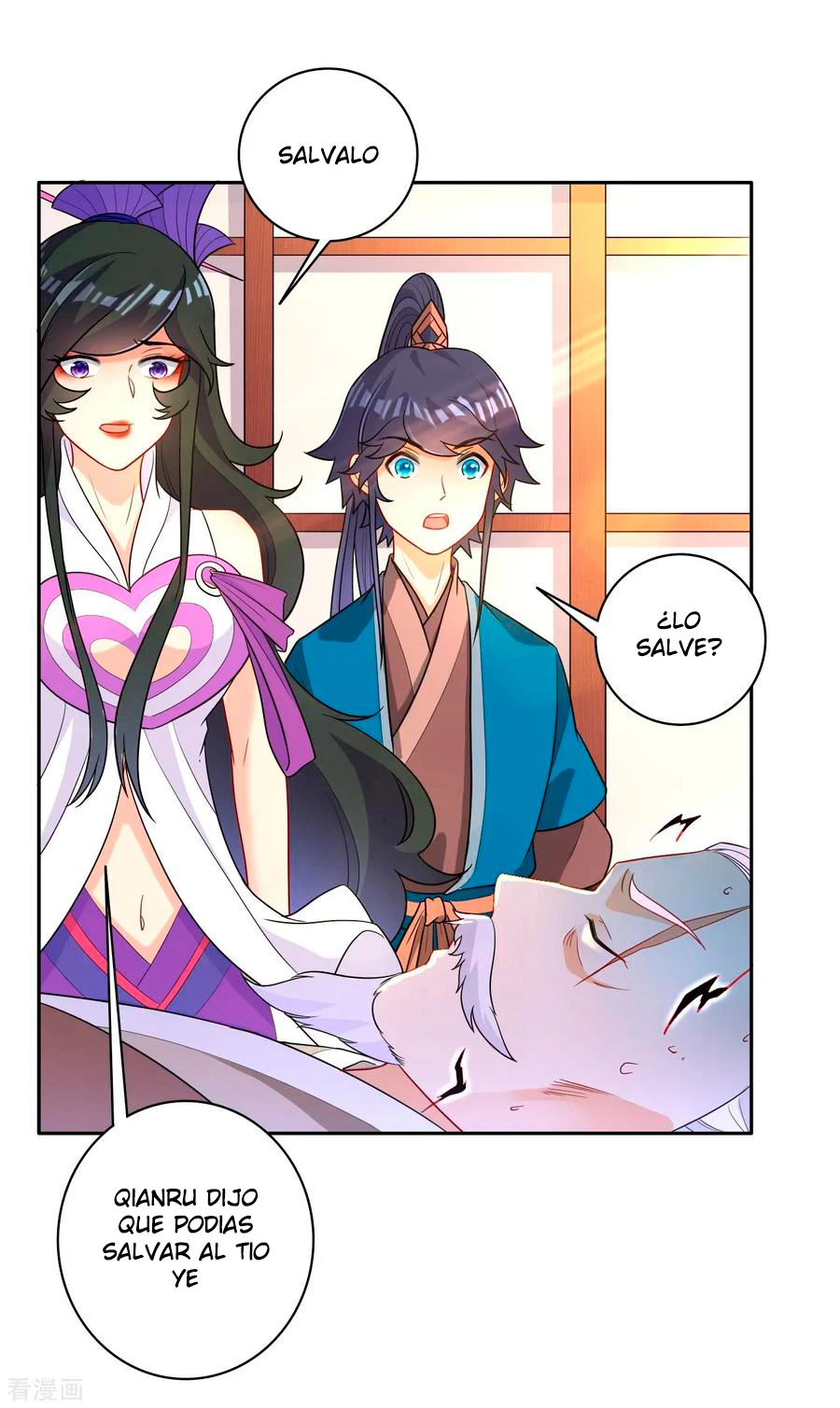First Class Servant > Capitulo 30 > Page 361