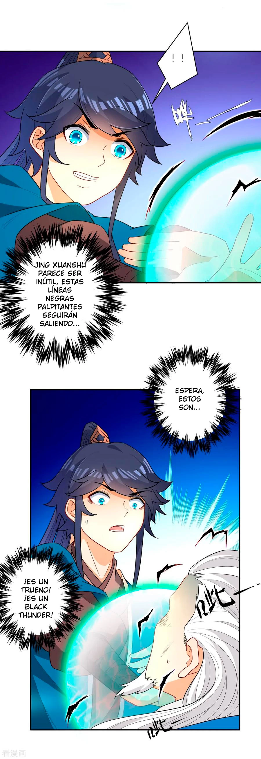 First Class Servant > Capitulo 30 > Page 381