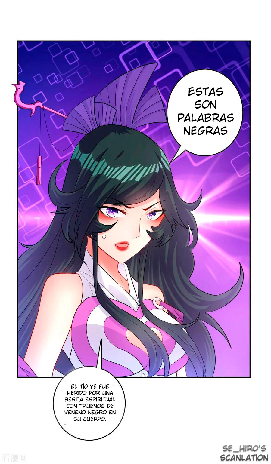 First Class Servant > Capitulo 31 > Page 21