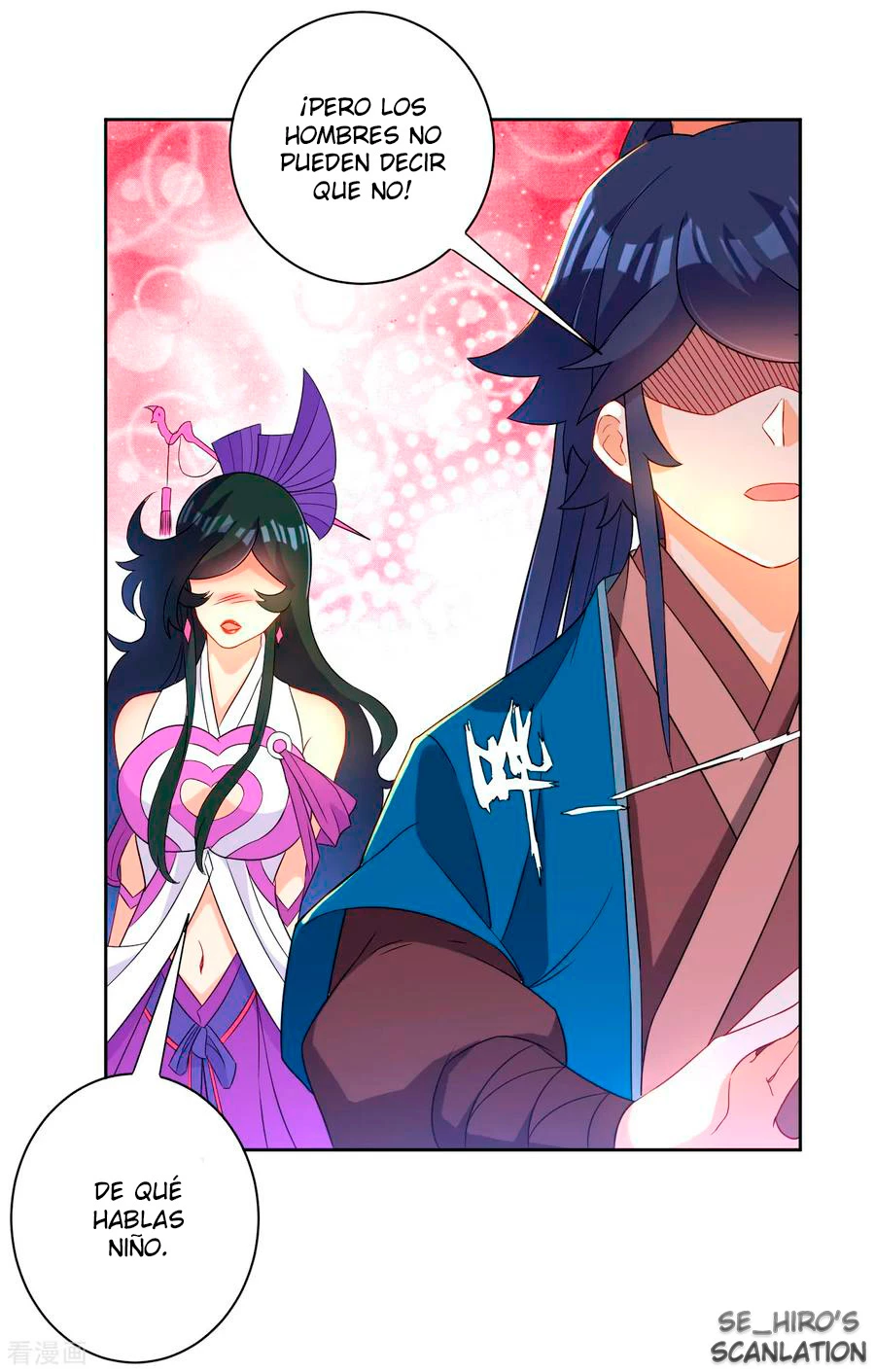 First Class Servant > Capitulo 31 > Page 71