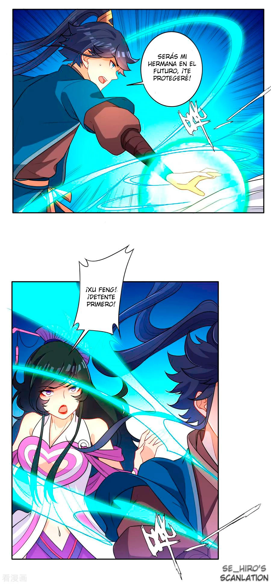 First Class Servant > Capitulo 31 > Page 81