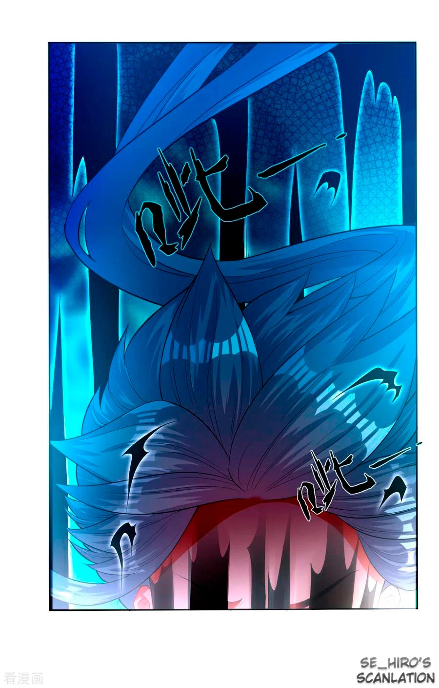 First Class Servant > Capitulo 31 > Page 151