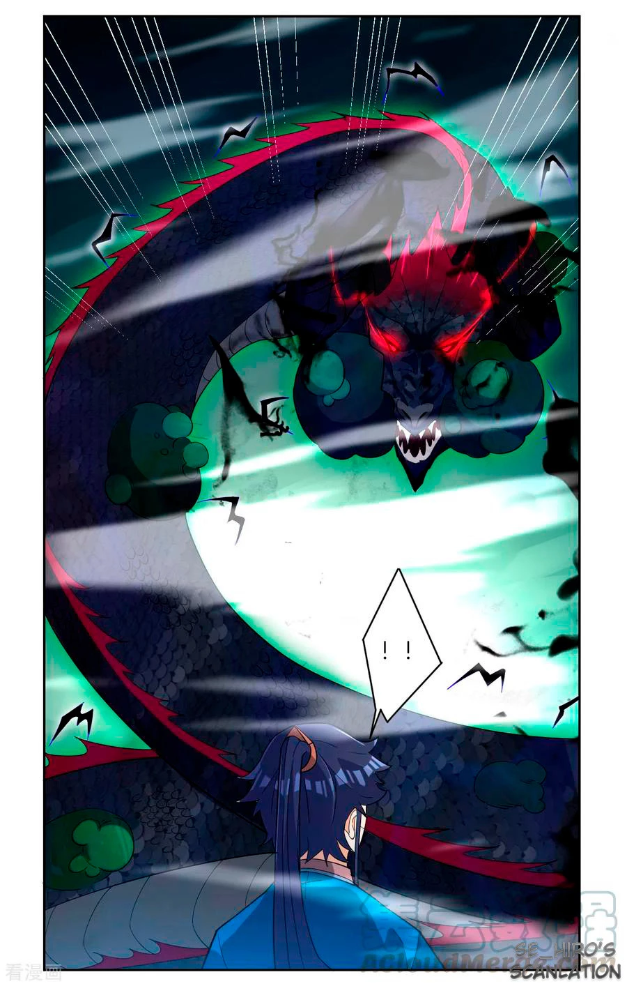 First Class Servant > Capitulo 31 > Page 181