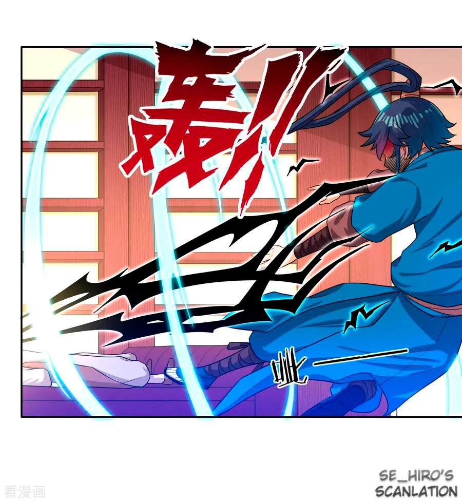 First Class Servant > Capitulo 31 > Page 201