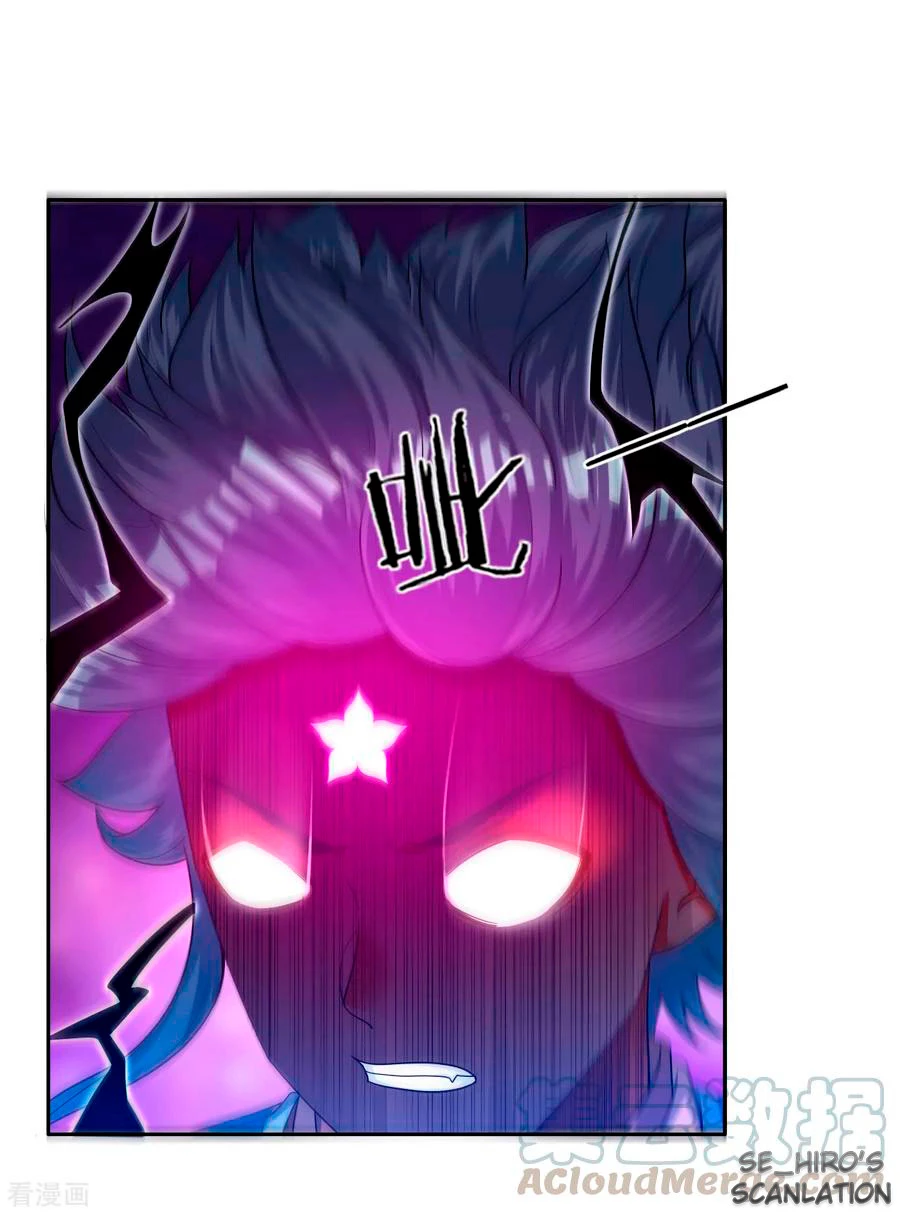 First Class Servant > Capitulo 31 > Page 221