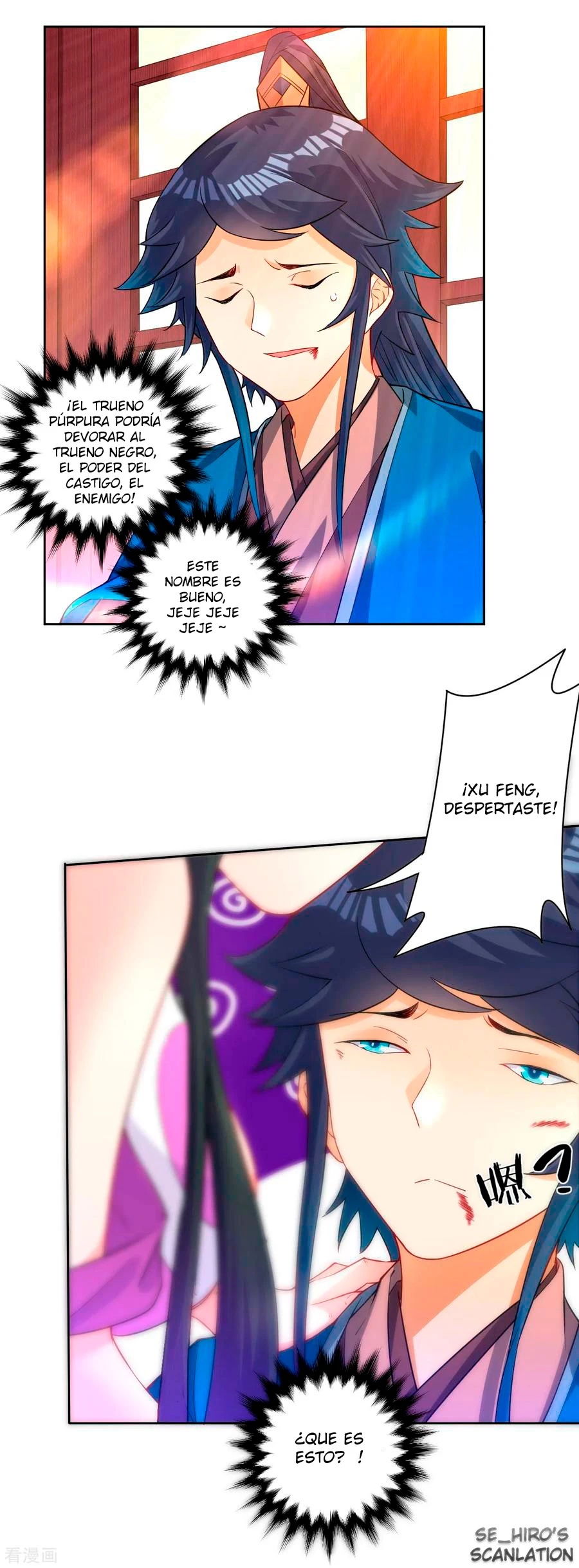 First Class Servant > Capitulo 31 > Page 291