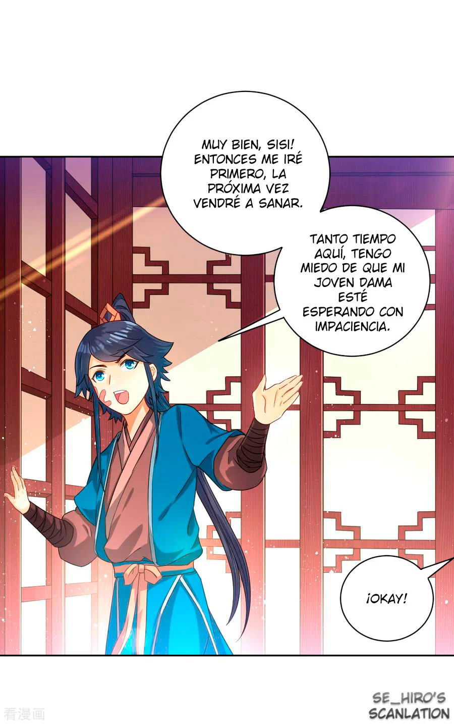 First Class Servant > Capitulo 31 > Page 331