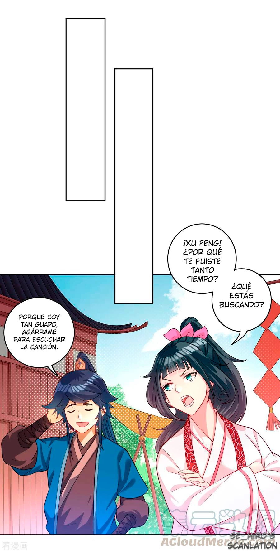 First Class Servant > Capitulo 31 > Page 351
