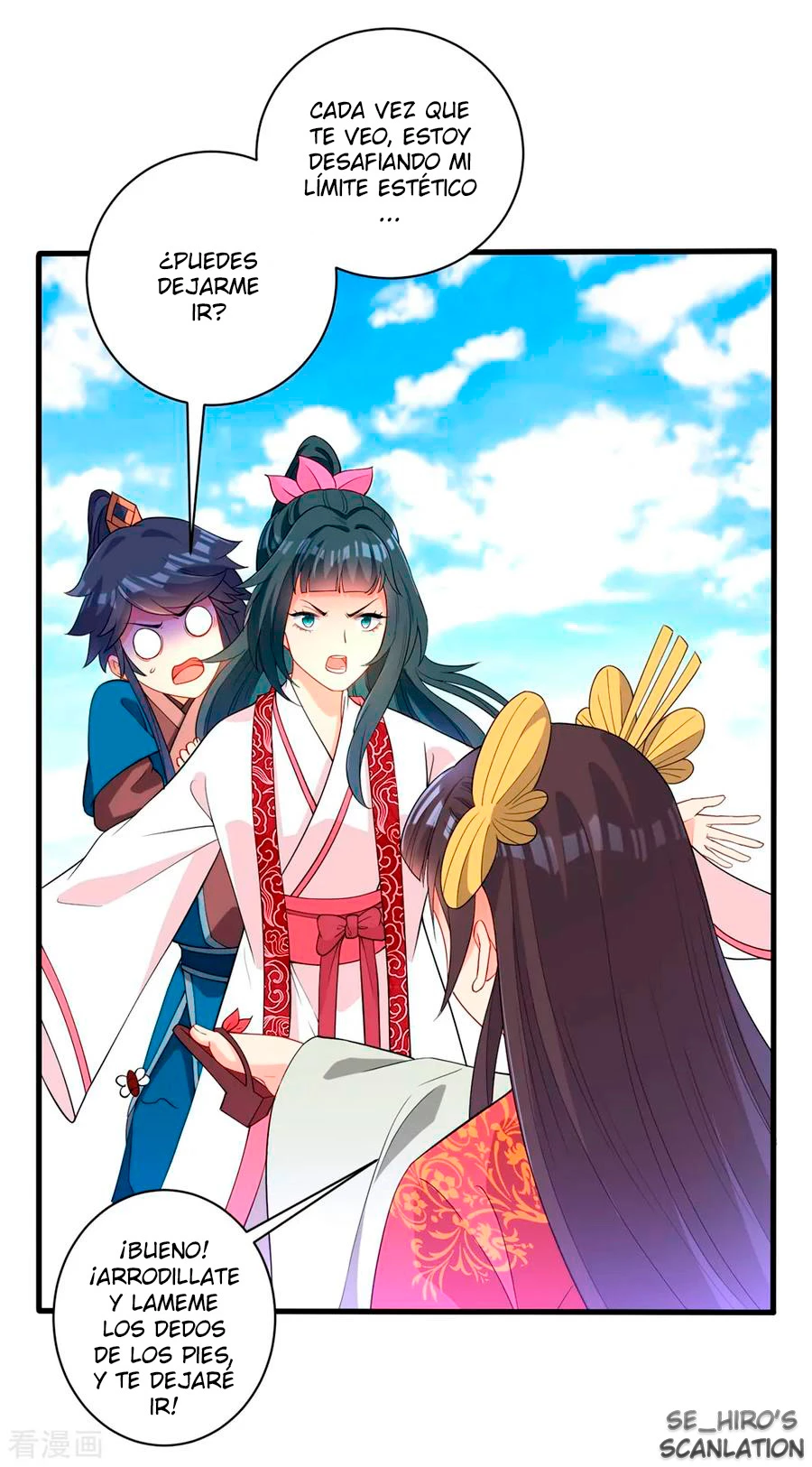 First Class Servant > Capitulo 32 > Page 41