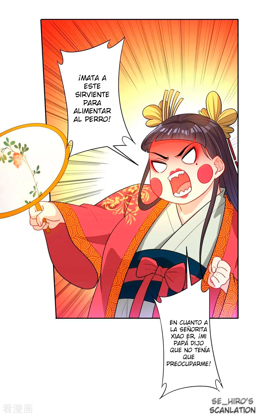 First Class Servant > Capitulo 32 > Page 61