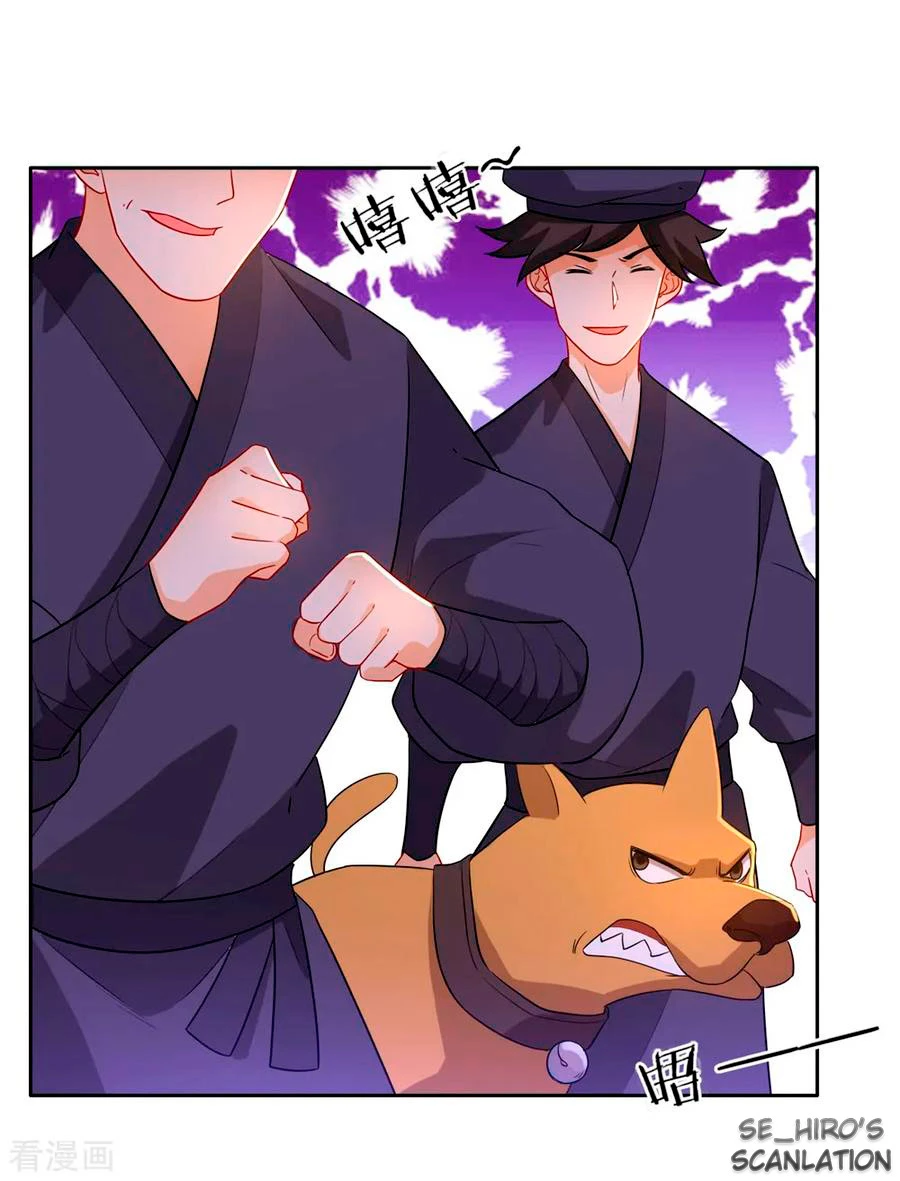 First Class Servant > Capitulo 32 > Page 71