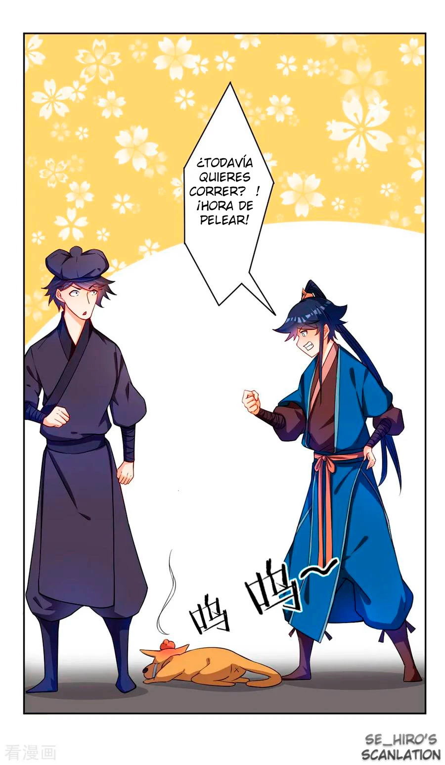First Class Servant > Capitulo 32 > Page 281