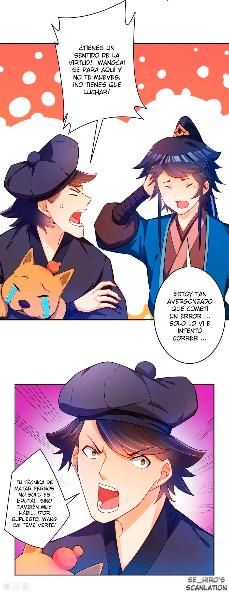 First Class Servant > Capitulo 32 > Page 301