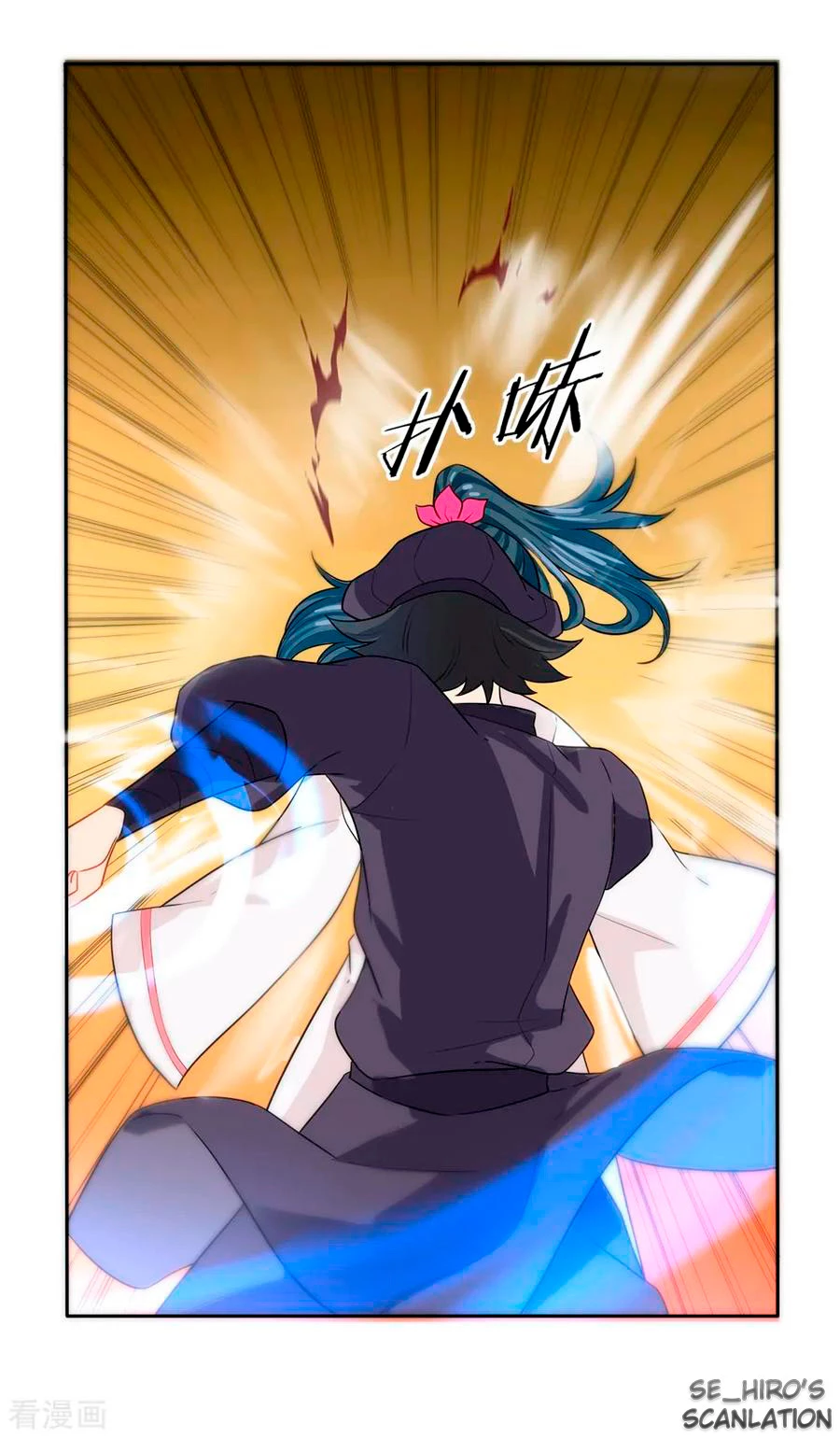 First Class Servant > Capitulo 32 > Page 331