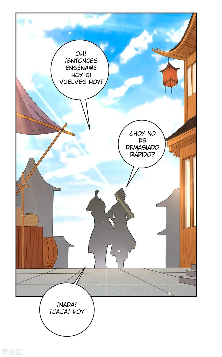 First Class Servant > Capitulo 33 > Page 41