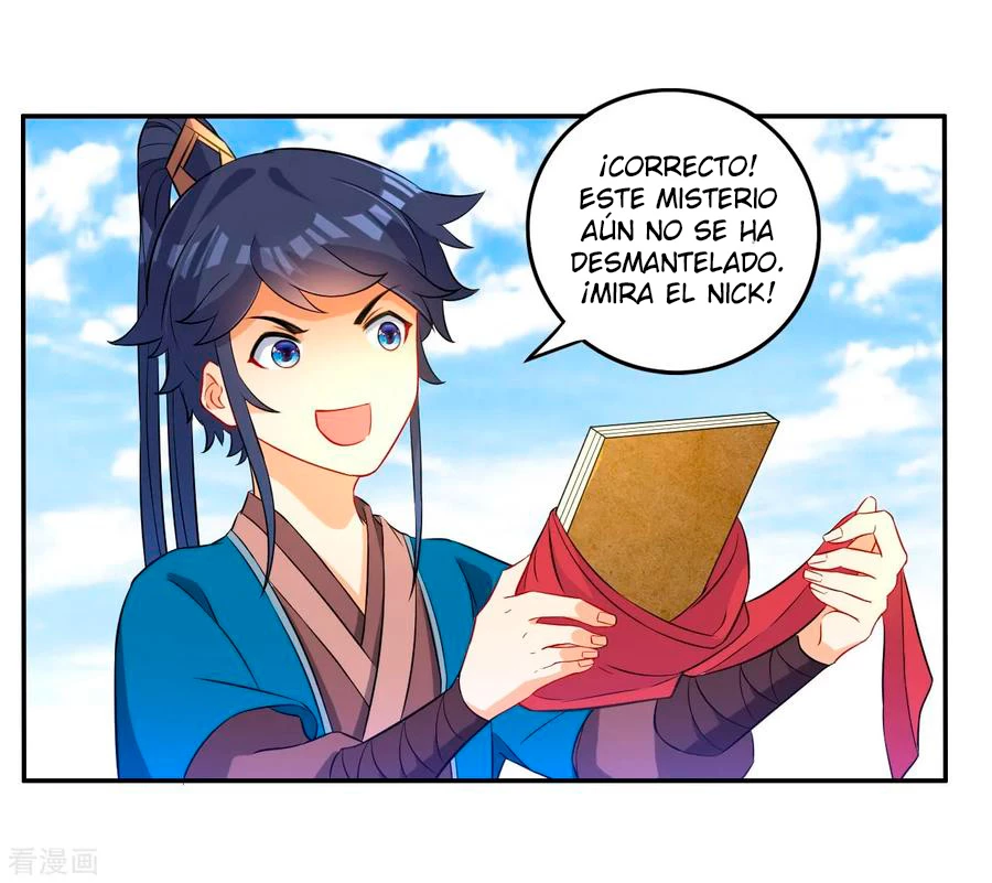 First Class Servant > Capitulo 33 > Page 111