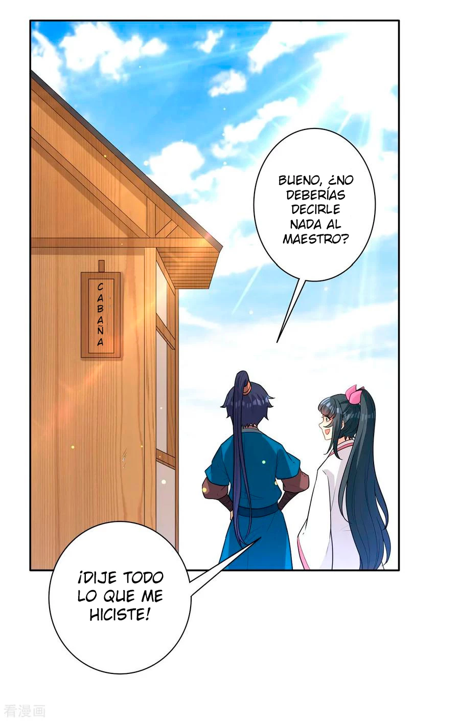 First Class Servant > Capitulo 33 > Page 201