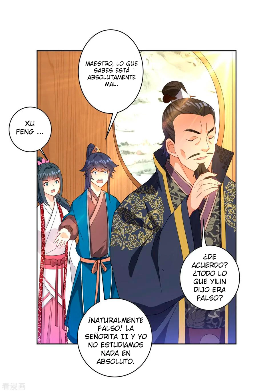 First Class Servant > Capitulo 33 > Page 241