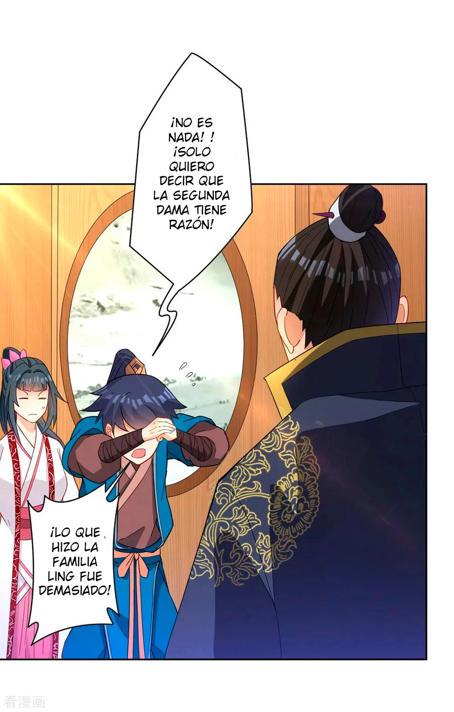 First Class Servant > Capitulo 33 > Page 271