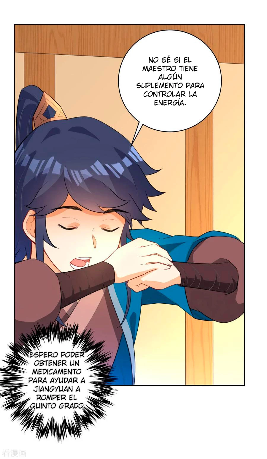 First Class Servant > Capitulo 33 > Page 311