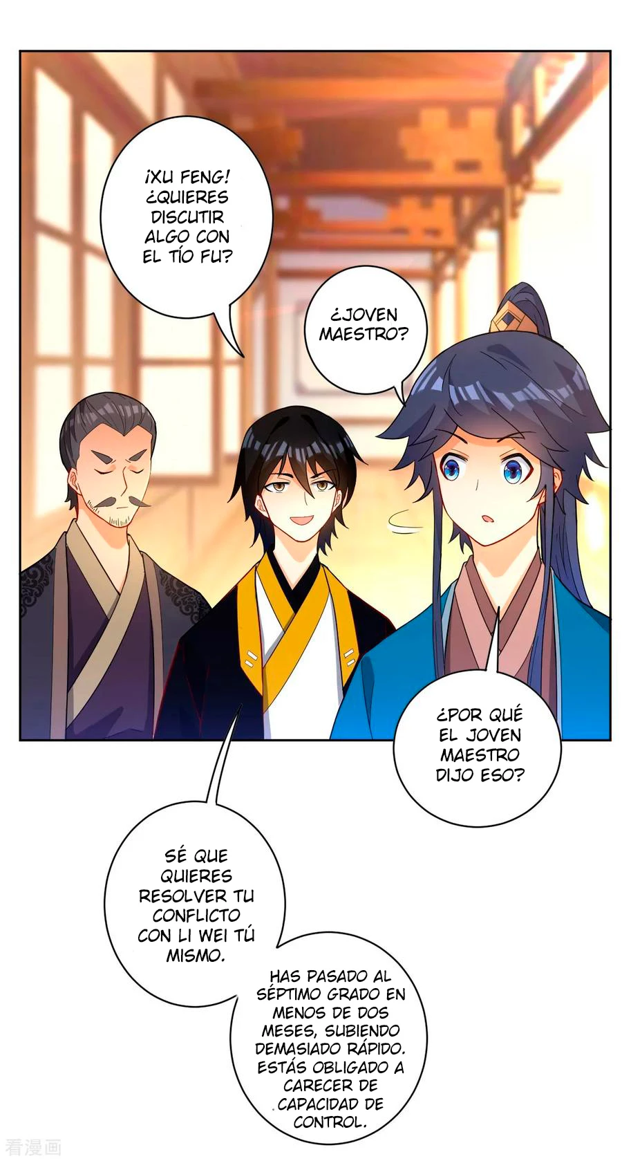 First Class Servant > Capitulo 33 > Page 331