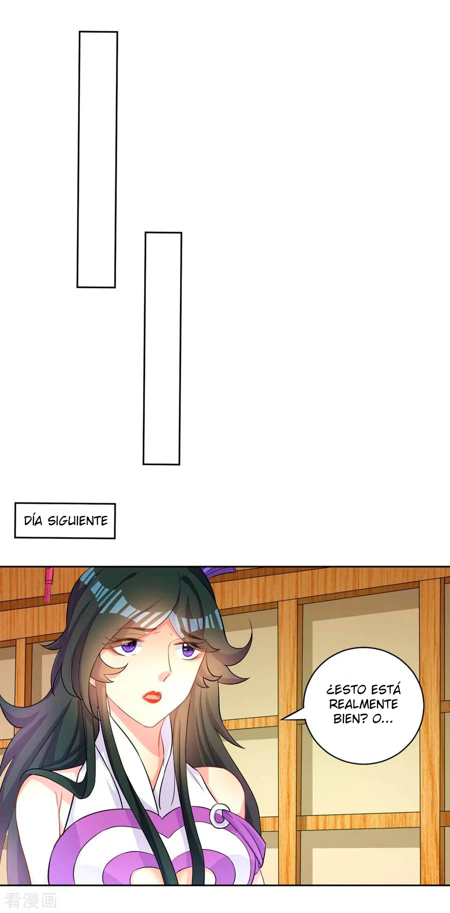 First Class Servant > Capitulo 34 > Page 111