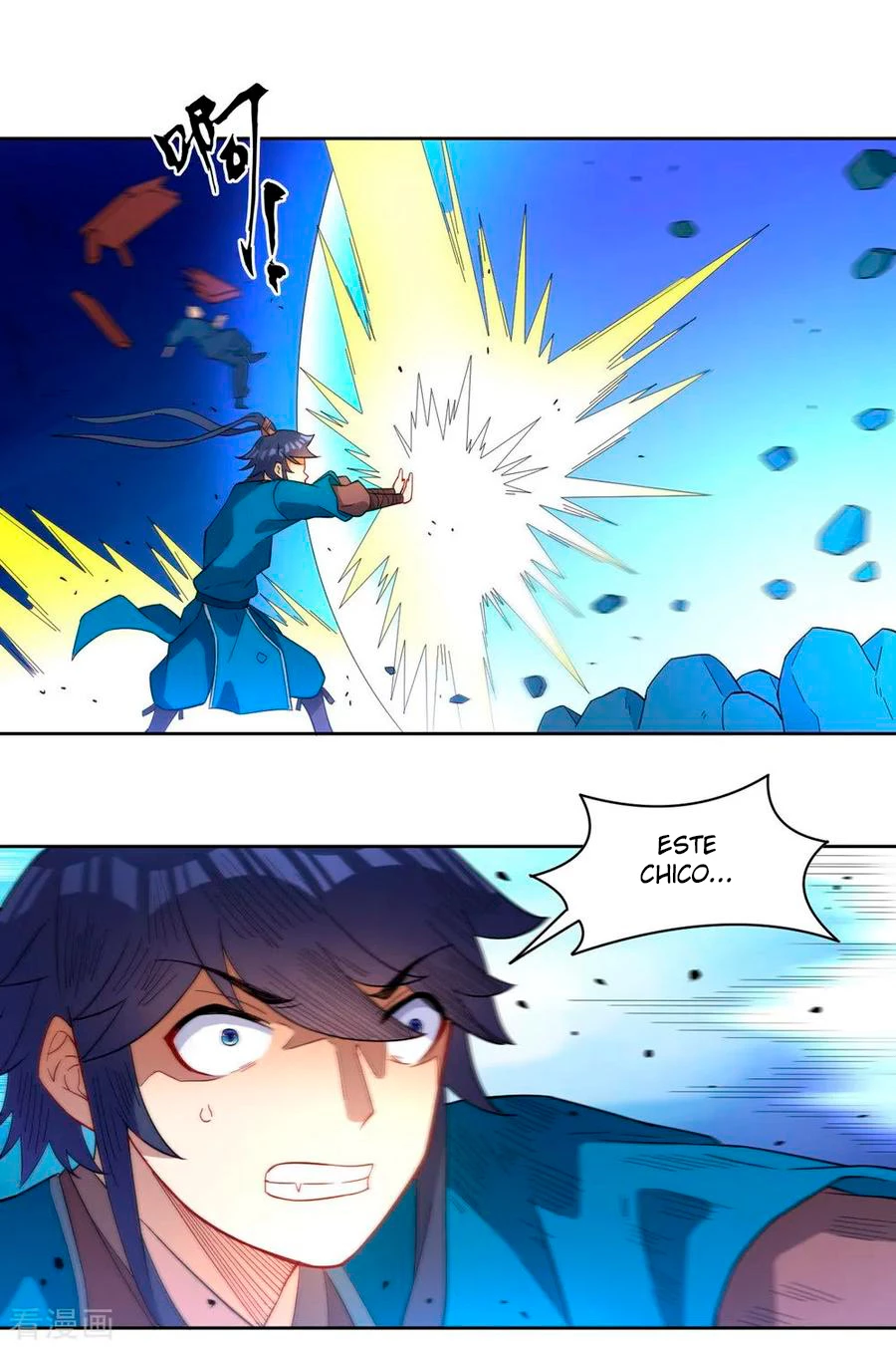First Class Servant > Capitulo 34 > Page 231