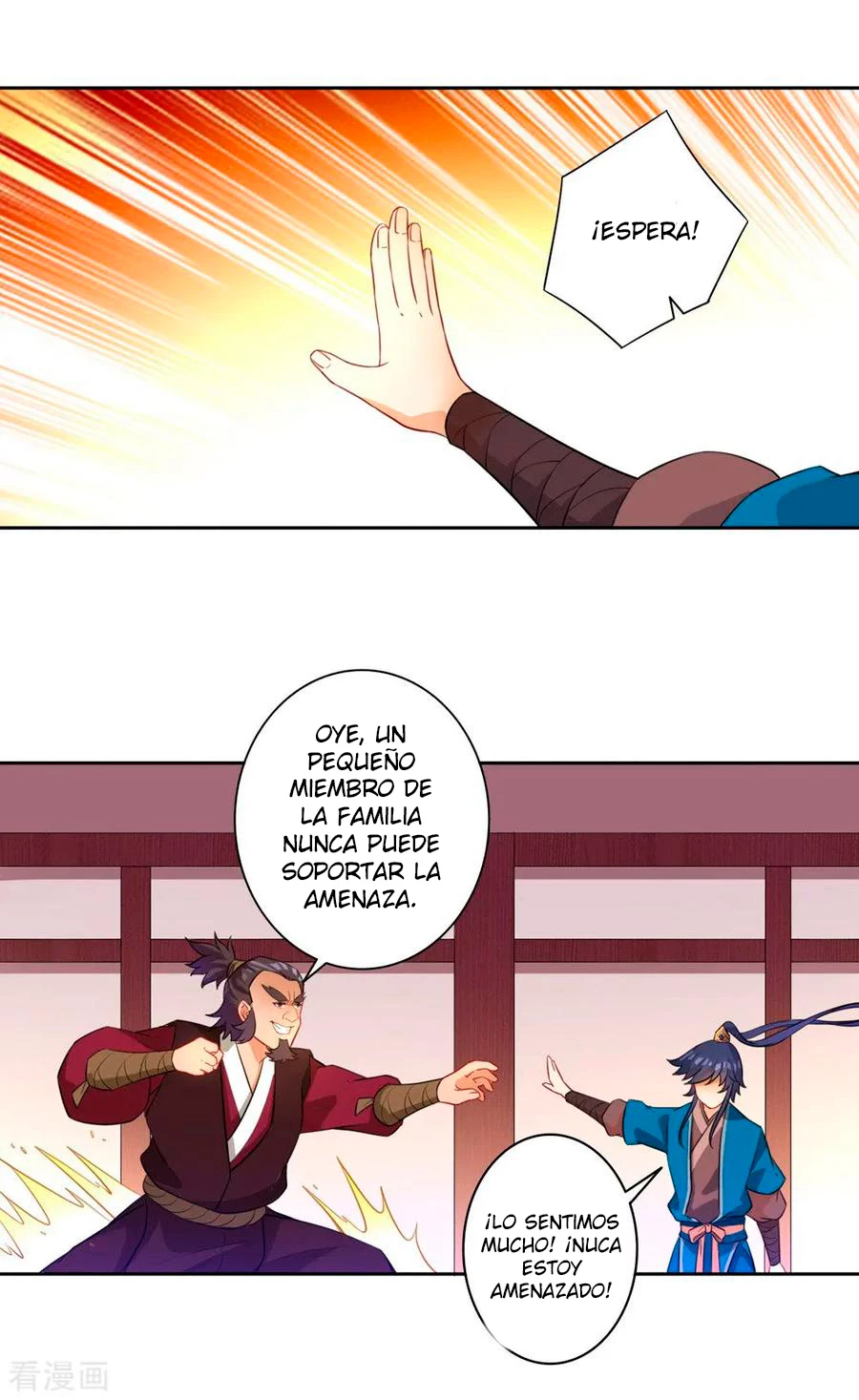 First Class Servant > Capitulo 34 > Page 301