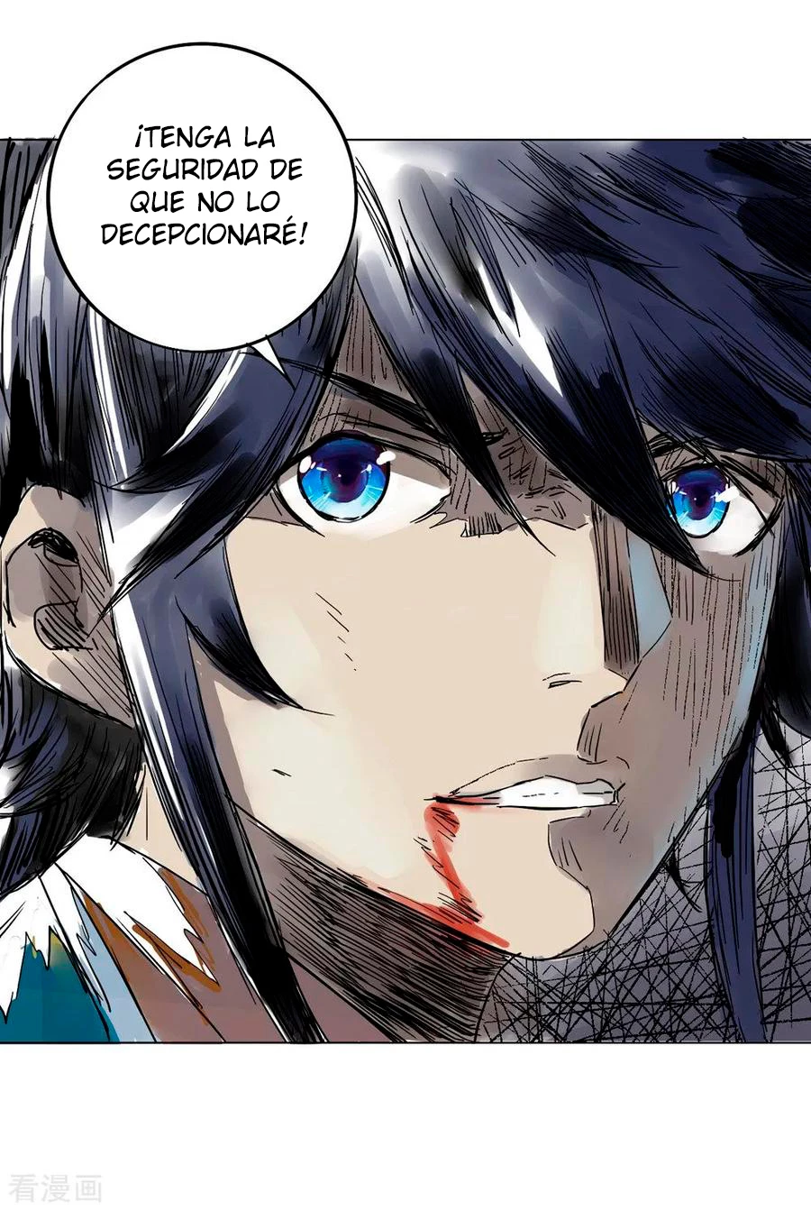 First Class Servant > Capitulo 34 > Page 361