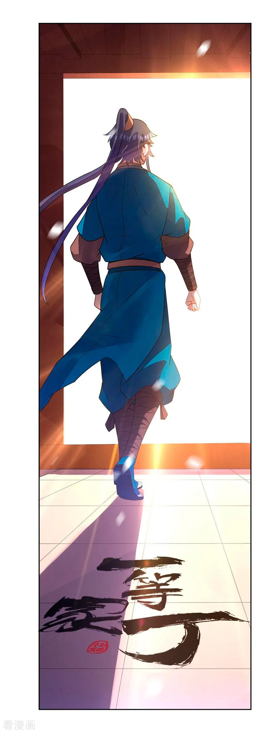 First Class Servant > Capitulo 34 > Page 371