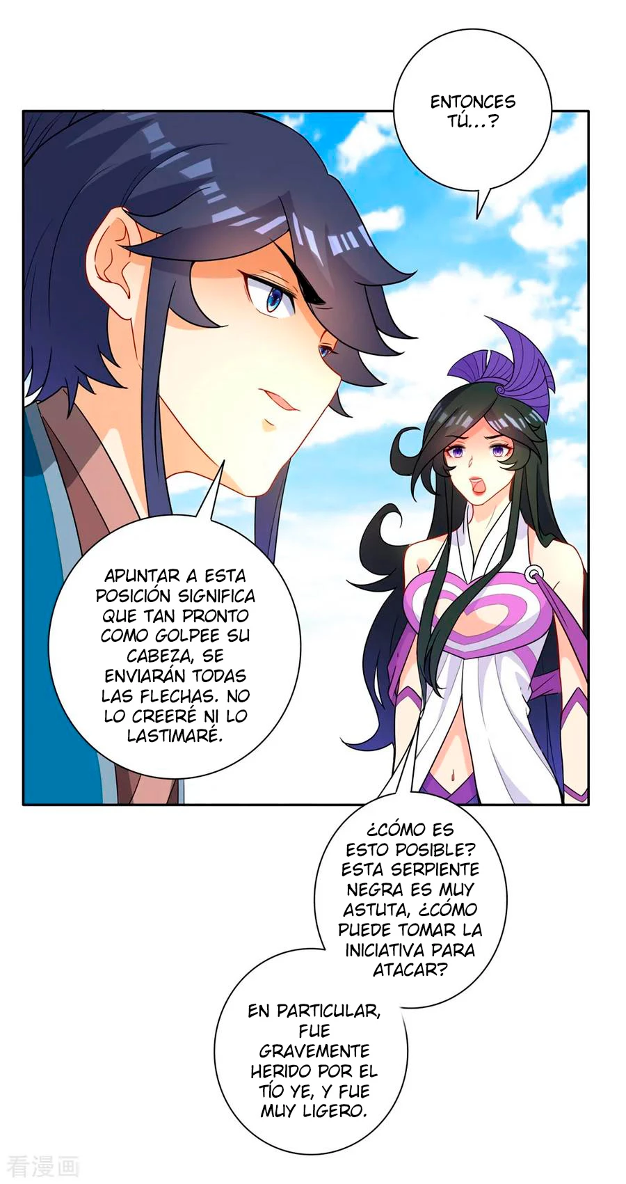 First Class Servant > Capitulo 35 > Page 121