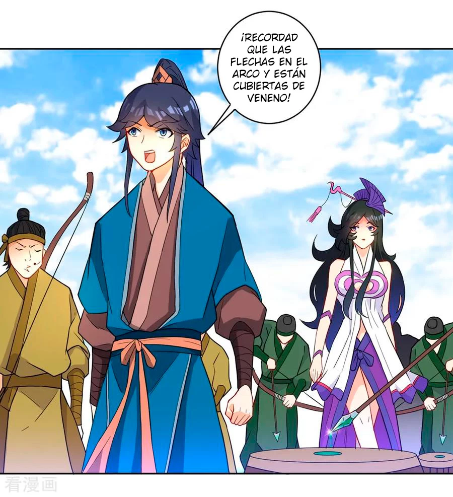 First Class Servant > Capitulo 35 > Page 171