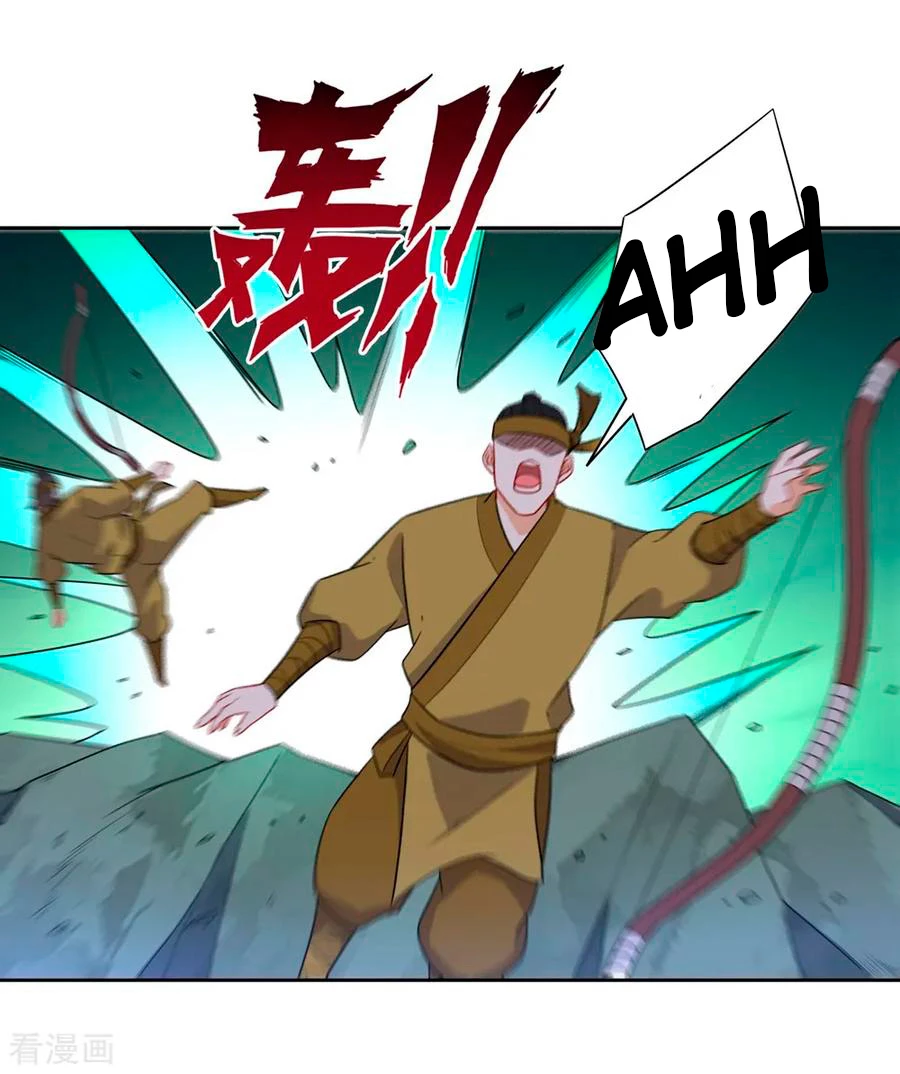 First Class Servant > Capitulo 35 > Page 321