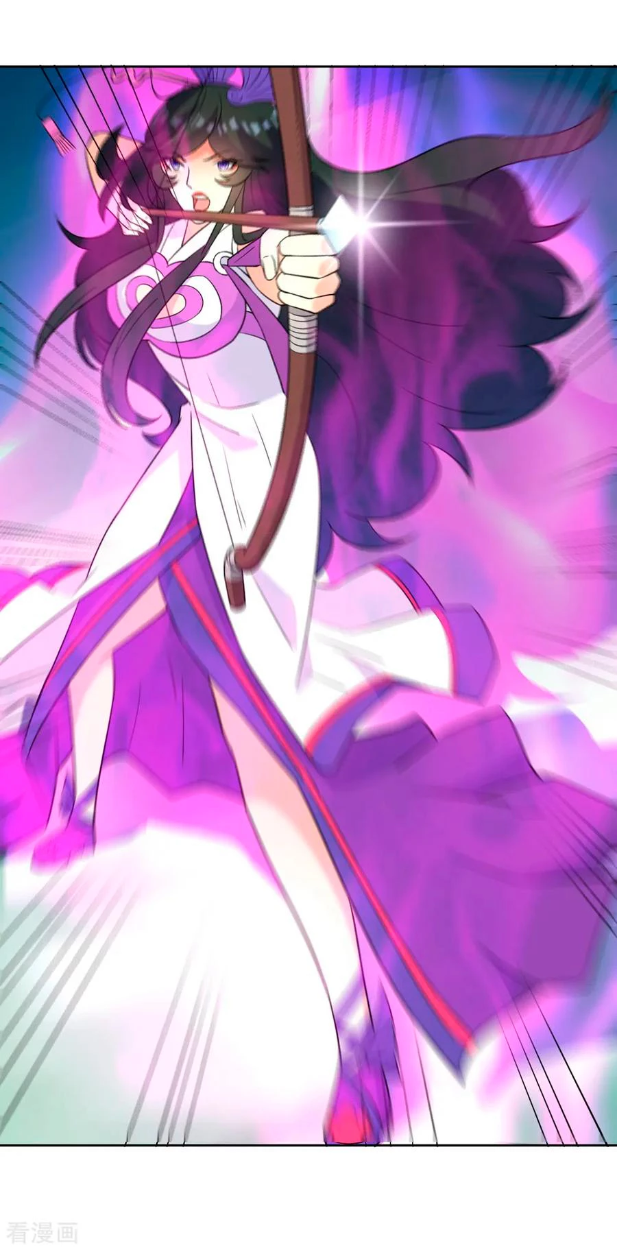 First Class Servant > Capitulo 35 > Page 361