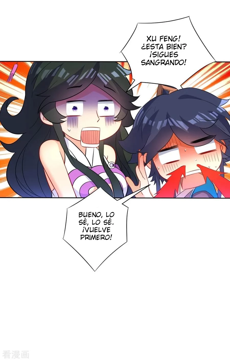 First Class Servant > Capitulo 36 > Page 71