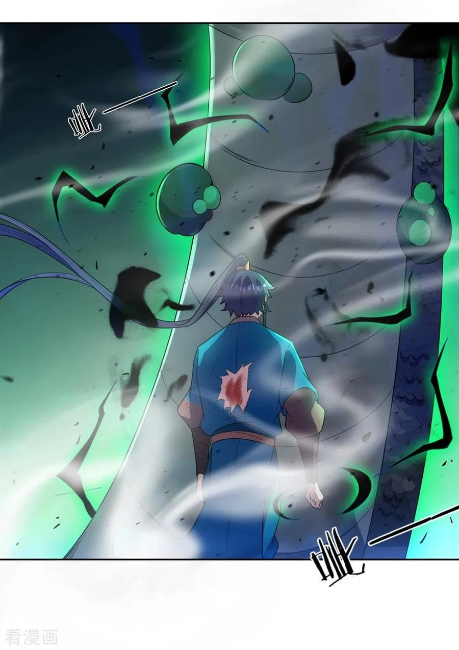First Class Servant > Capitulo 36 > Page 101