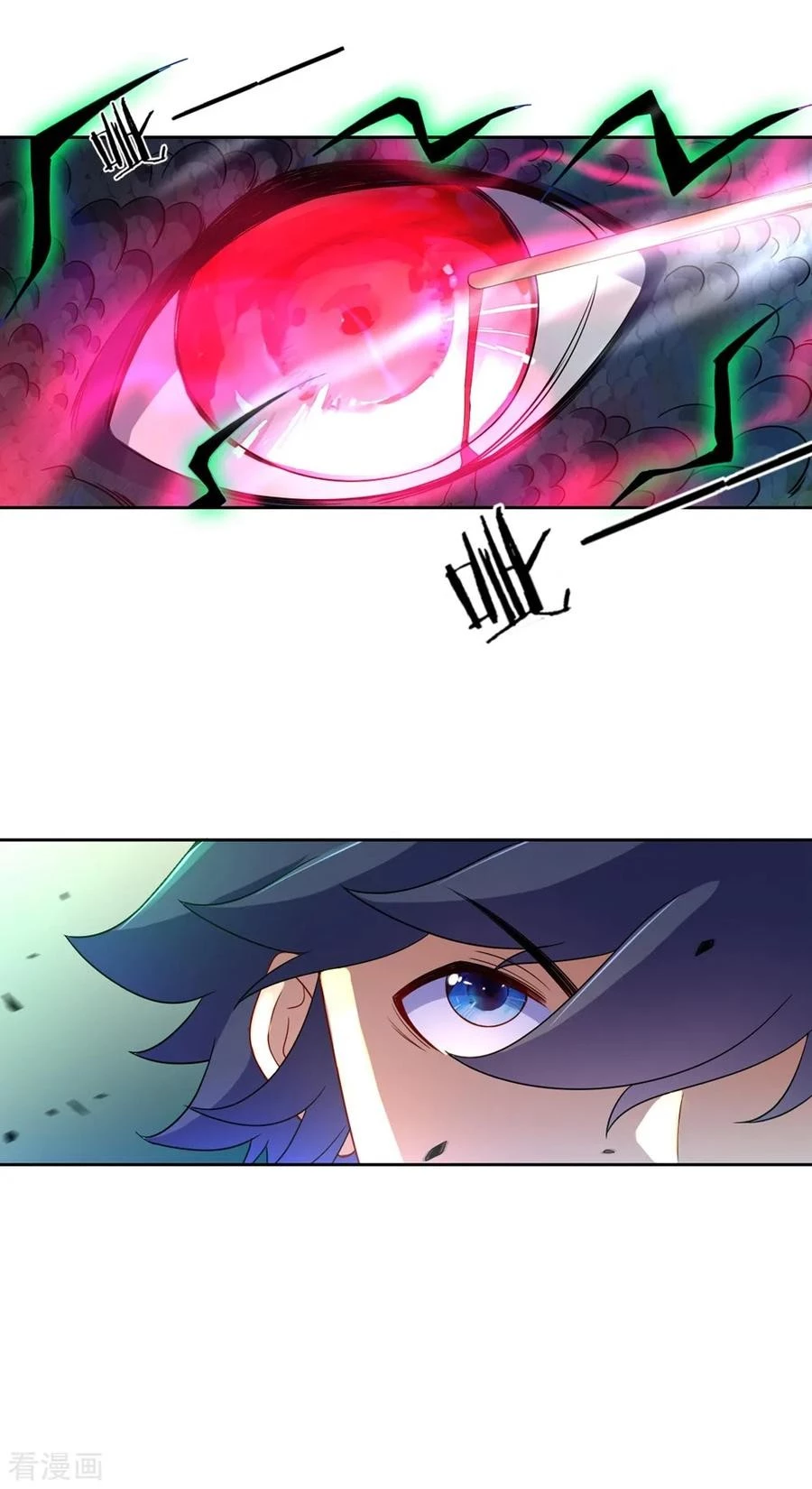 First Class Servant > Capitulo 36 > Page 121