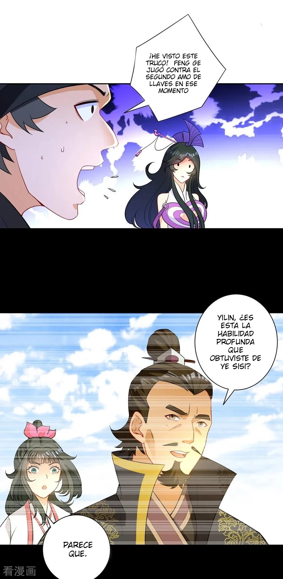First Class Servant > Capitulo 36 > Page 151