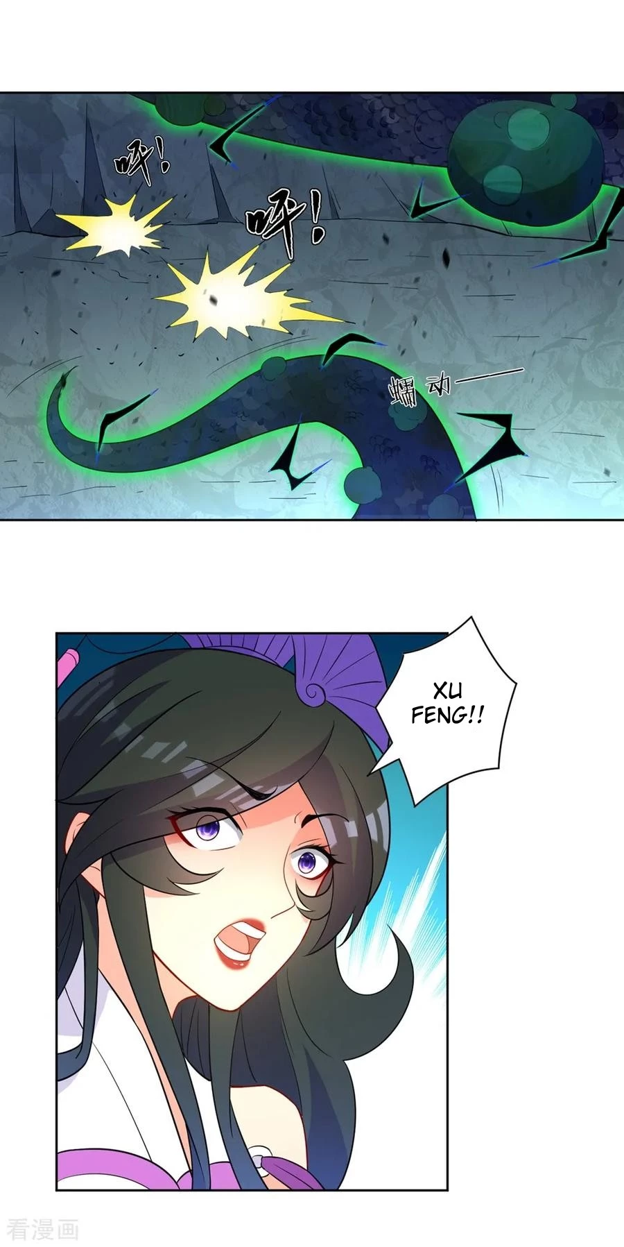 First Class Servant > Capitulo 36 > Page 201
