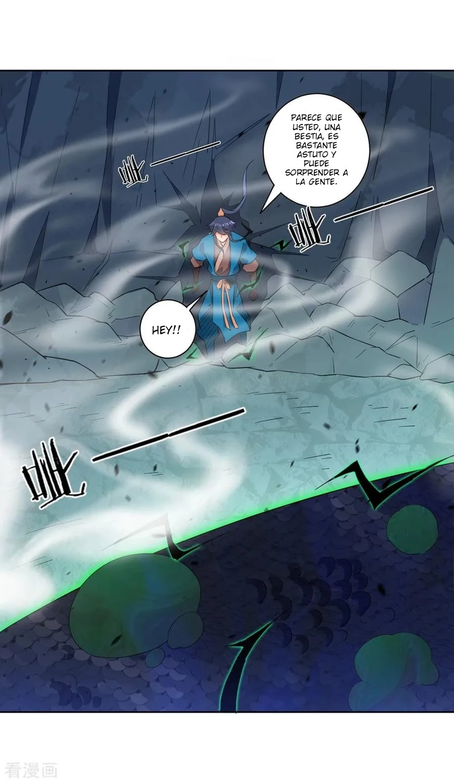 First Class Servant > Capitulo 36 > Page 211