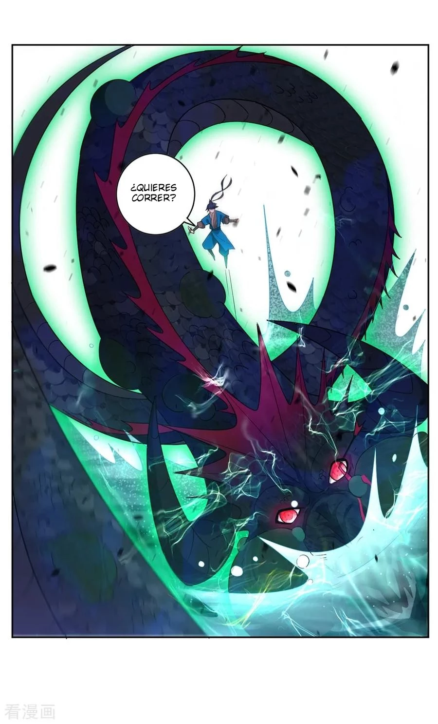 First Class Servant > Capitulo 36 > Page 291