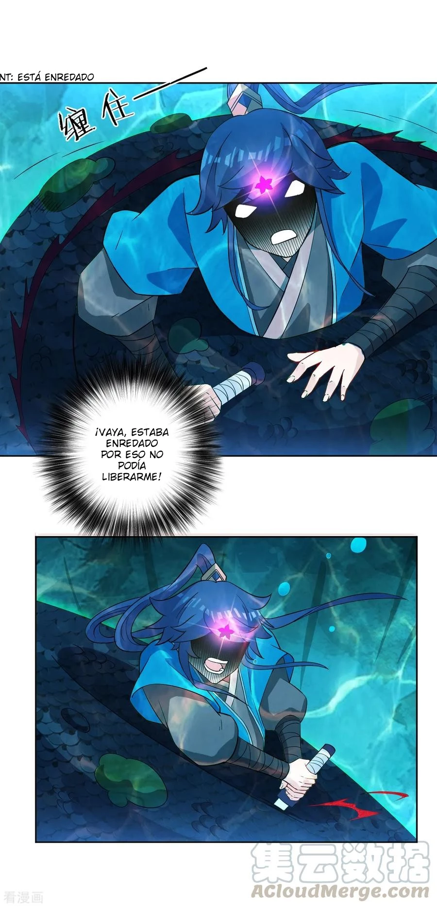 First Class Servant > Capitulo 37 > Page 51