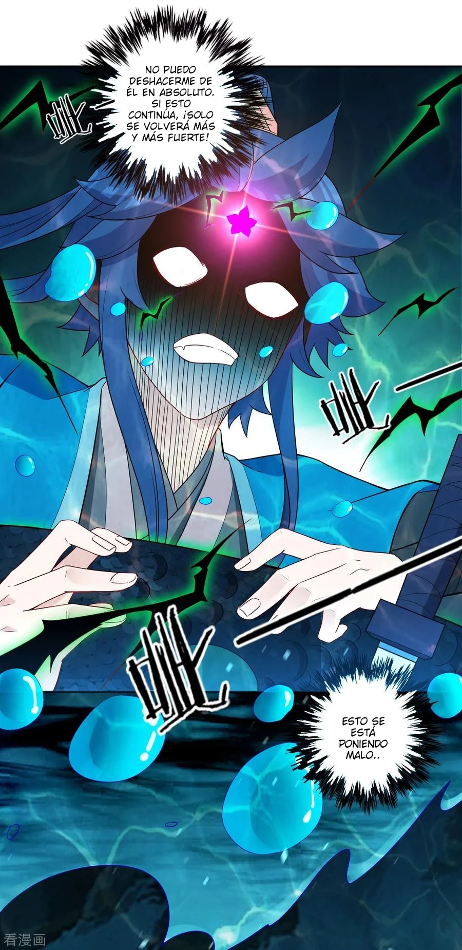 First Class Servant > Capitulo 37 > Page 61