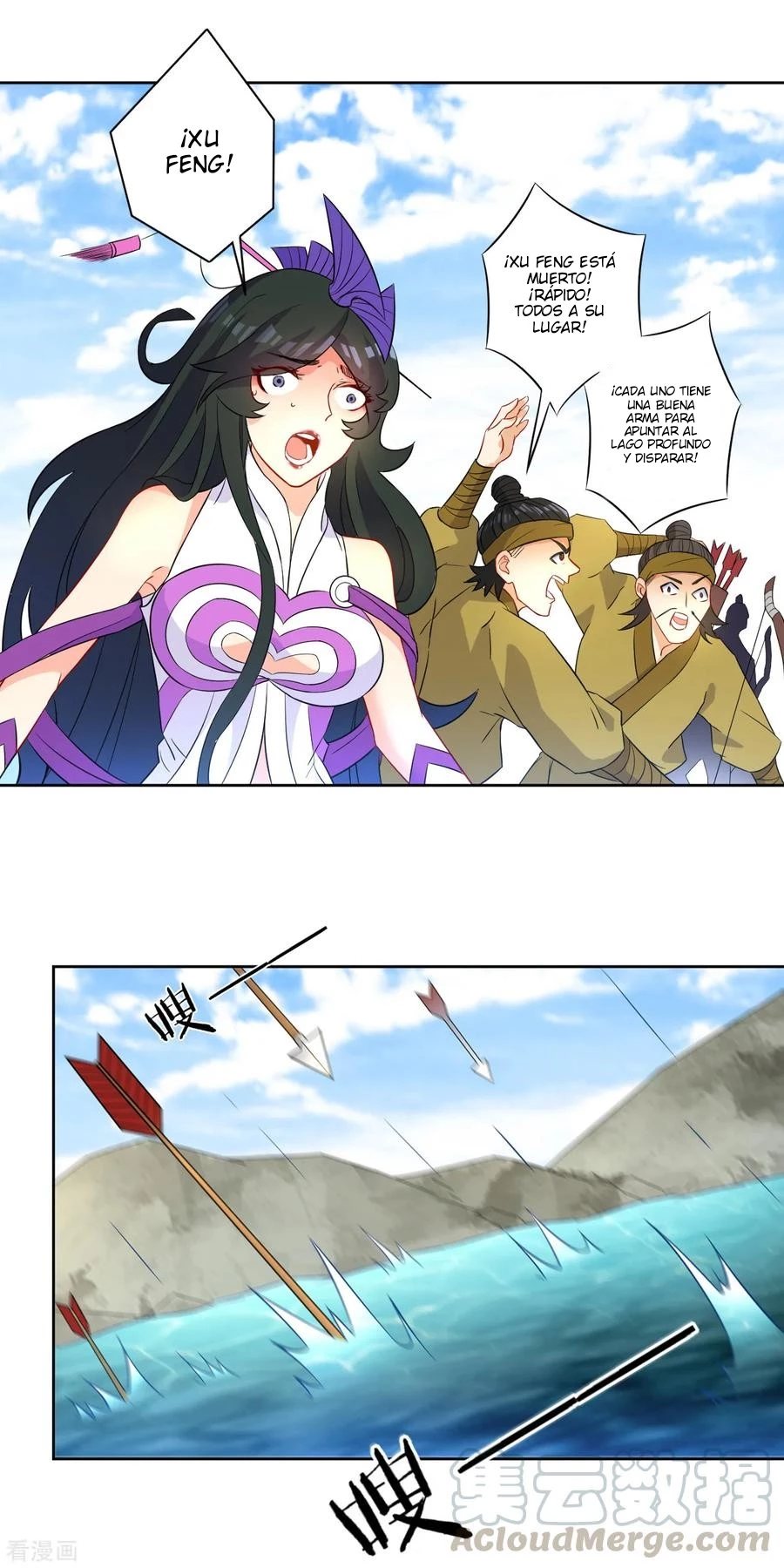 First Class Servant > Capitulo 37 > Page 91