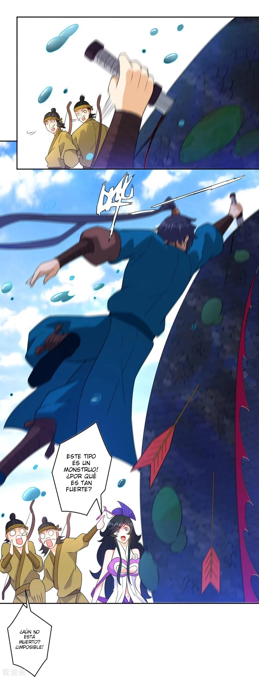 First Class Servant > Capitulo 37 > Page 171