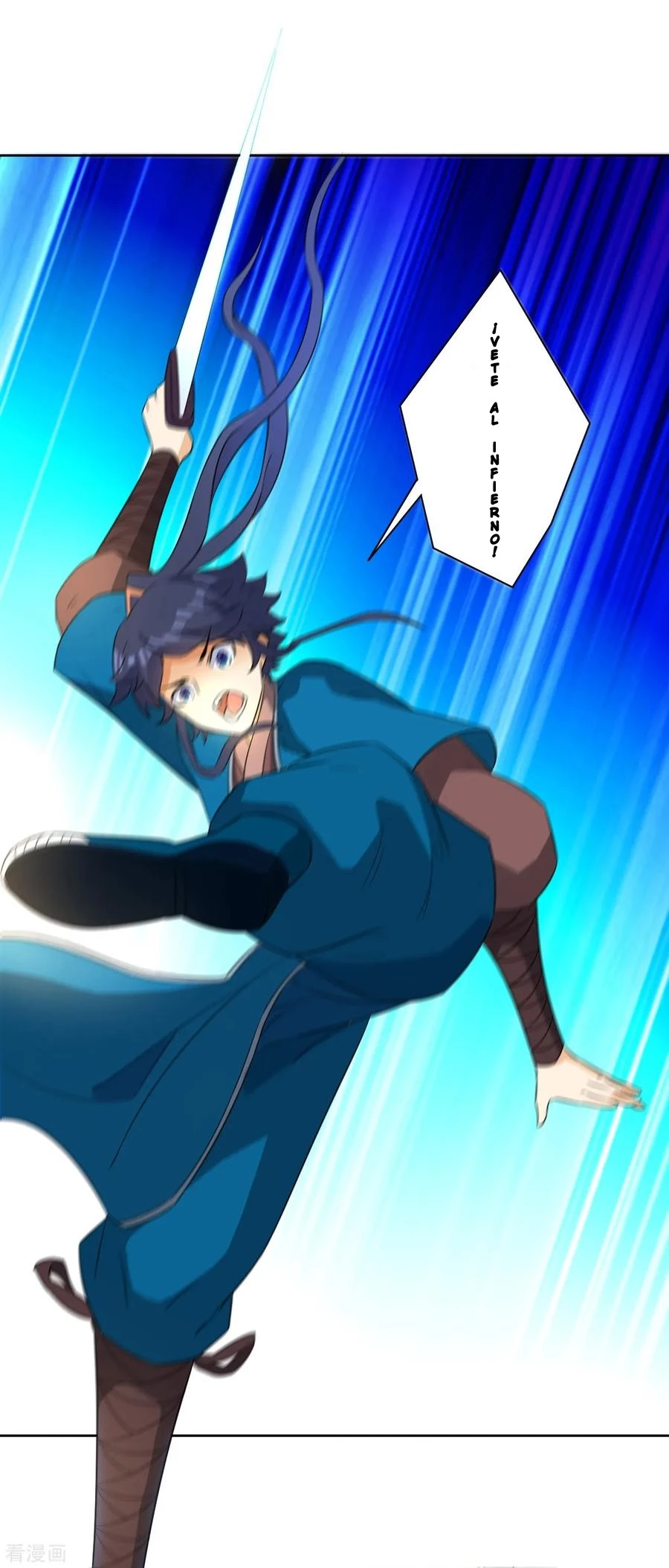 First Class Servant > Capitulo 37 > Page 201